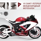 57593ec007ed1.jpg